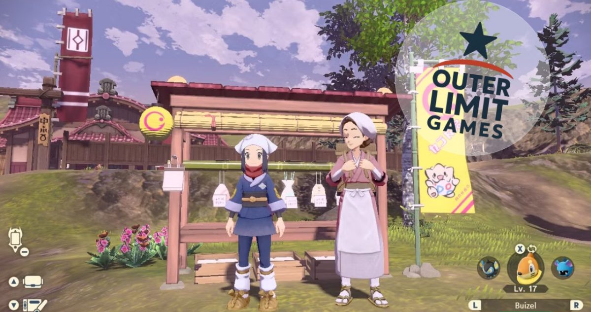 Pokémon Legends trading