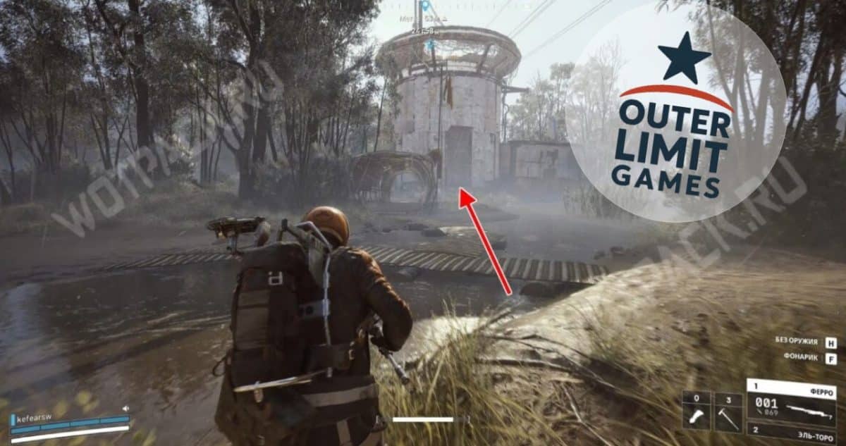 Arc Raiders gameplay Londres -poster