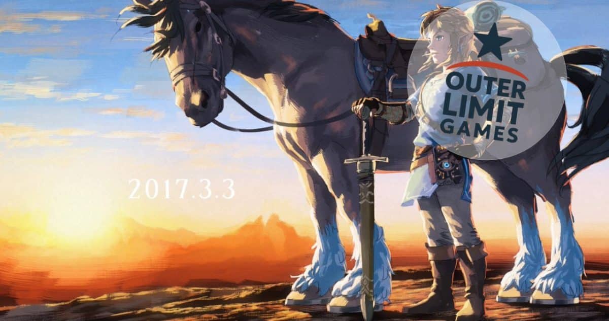 Zelda anniversaire artwork -montage